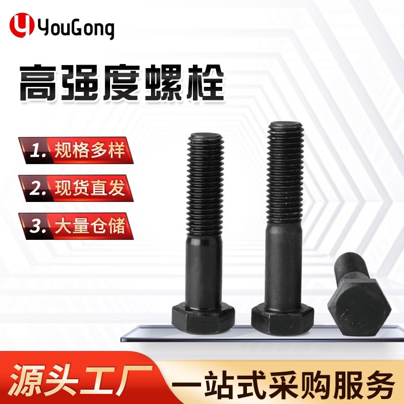 1703316784311457.jpg O1CN01dC4bE41mEmY77FJ7A_!!2200709204923-0-cib.jpg