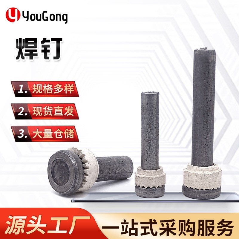 1703499700422949.jpg O1CN01ag5z1I1mEmXnliXv3_!!2200709204923-0-cib.jpg