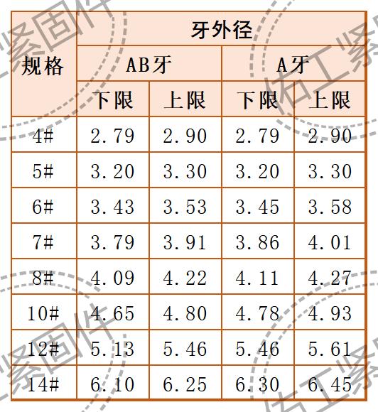 1703503525719961.jpg 4.jpg