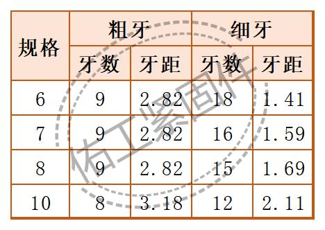 1703503546596880.jpg 7.jpg