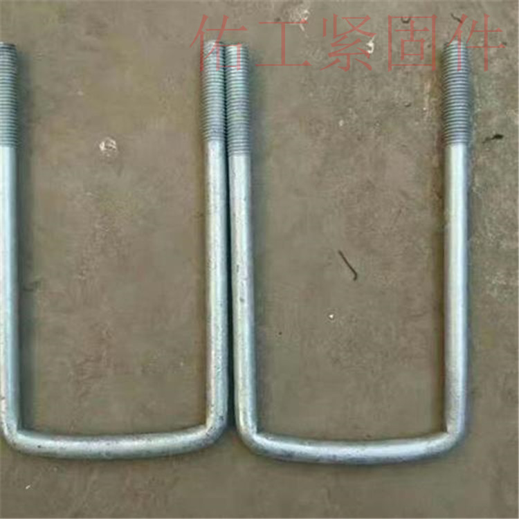 1703820752726132.jpg U型栓.jpg