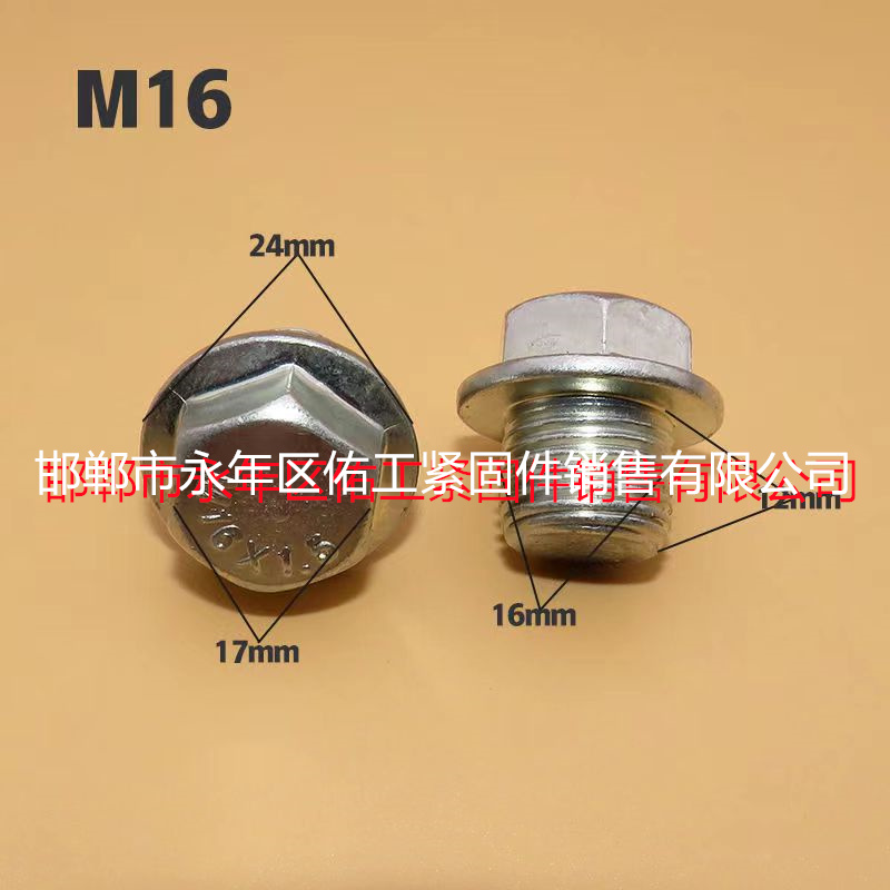 1715161595663920.jpg 16.jpg