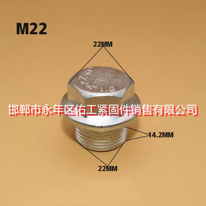 1715161623830674.jpg 22.jpg