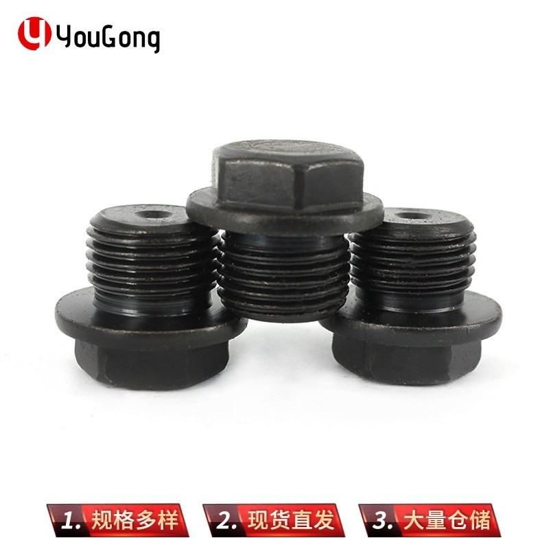 1715161646370772.jpg O1CN01J6klHO1mEmY8RQ6eX_!!2200709204923-0-cib.jpg