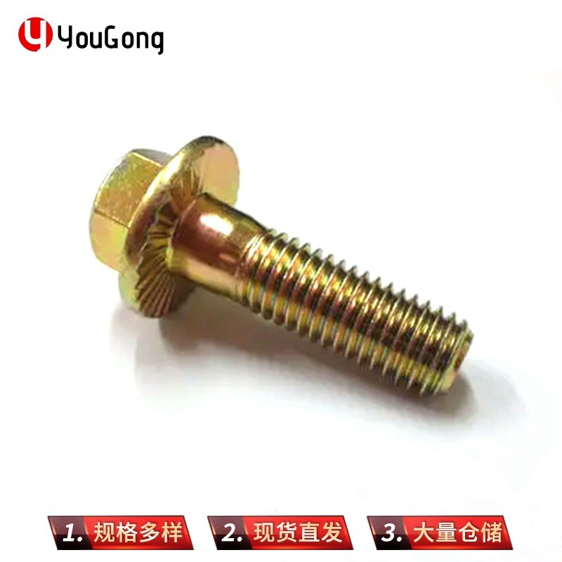 1722828043854791.jpg O1CN01sPa1CL1mEmXyfWPcK_!!2200709204923-0-cib.jpg