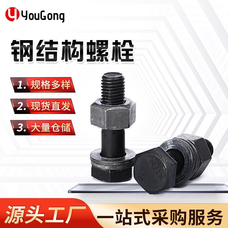 1722828055446519.jpg O1CN01ao4RPh1mEmYTpxtHK_!!2200709204923-0-cib.jpg