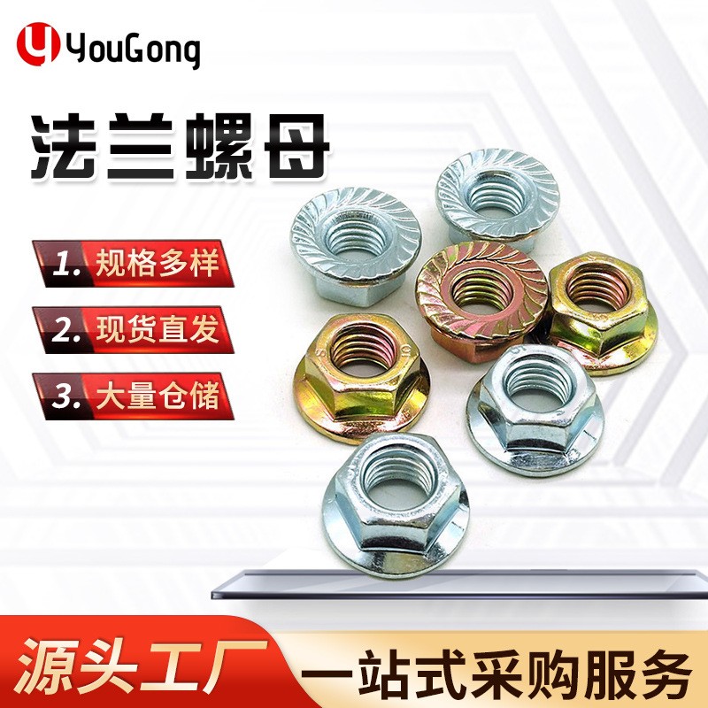 1723172845875835.jpg O1CN01tz1opk1mEmcDoW58j_!!2200709204923-0-cib.jpg