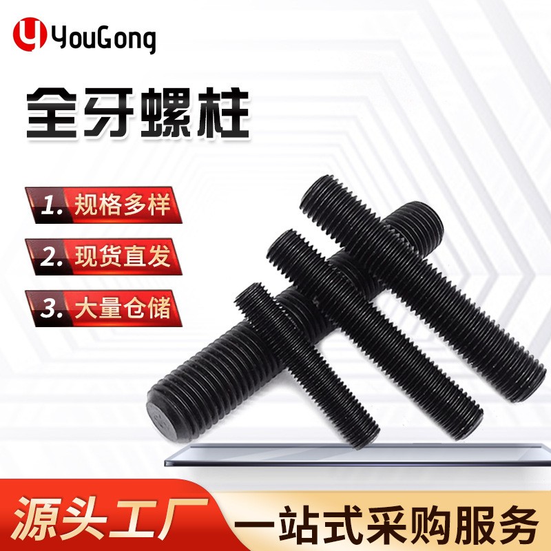 1723860787725673.jpg O1CN01CtKyTK1mEmY5ek4Xb_!!2200709204923-0-cib.jpg