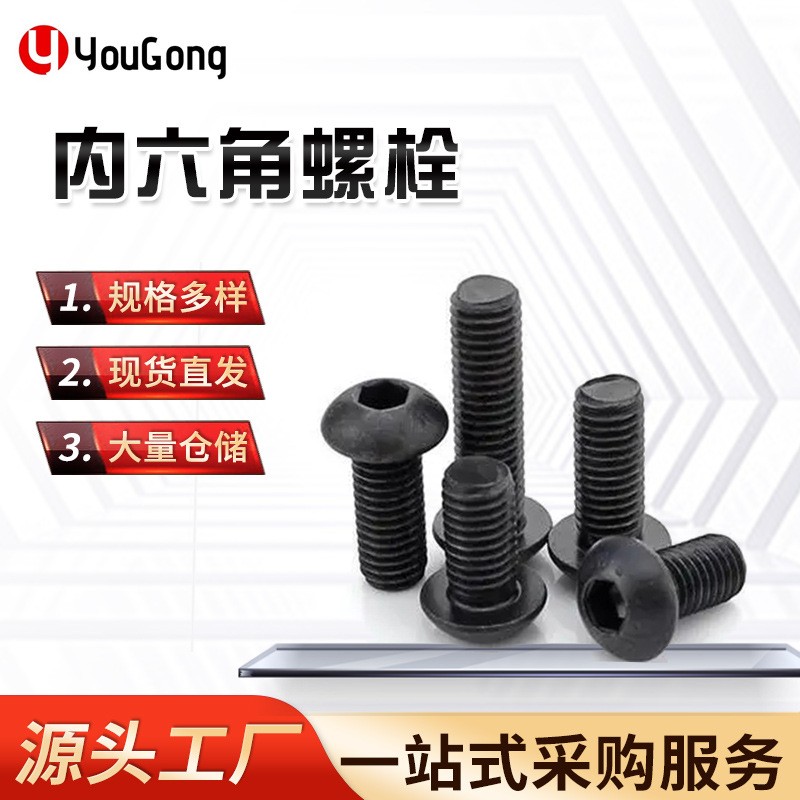 1723862052853091.jpg O1CN01Fwvd9W1mEmY0QKFps_!!2200709204923-0-cib.jpg