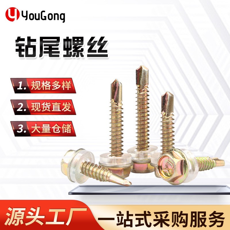 1726282929162783.jpg O1CN01nMU0U31mEmXwnxggC_!!2200709204923-0-cib.jpg