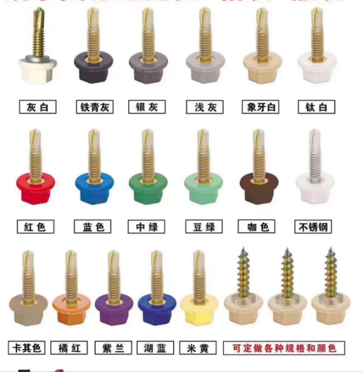 1726283147798733.jpg 5bca8b701407bda8d64036de318bf498.jpg