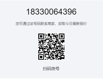 1768368147287199.png 佑工183電話號二維碼.png